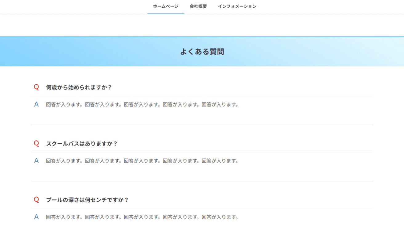 t003スクリーンショット