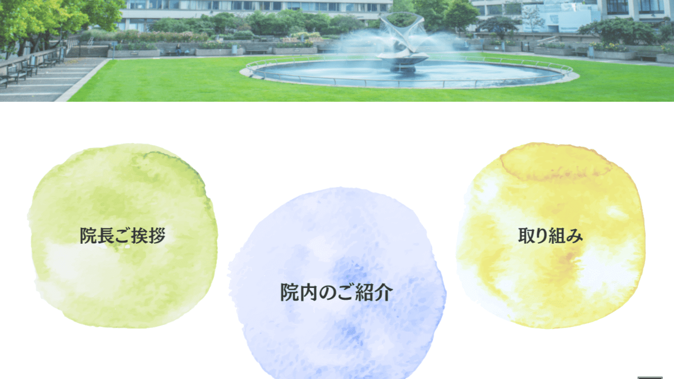 t004スクリーンショット