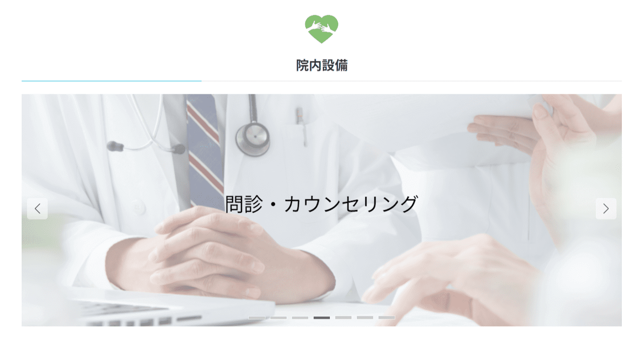 t004スクリーンショット